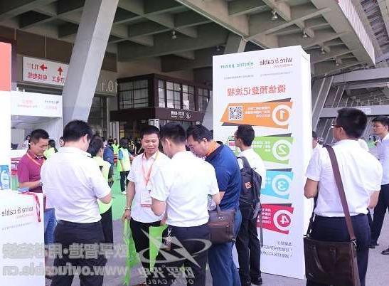 内蒙古第十二届广州电线电缆展定于7月21-23日举行