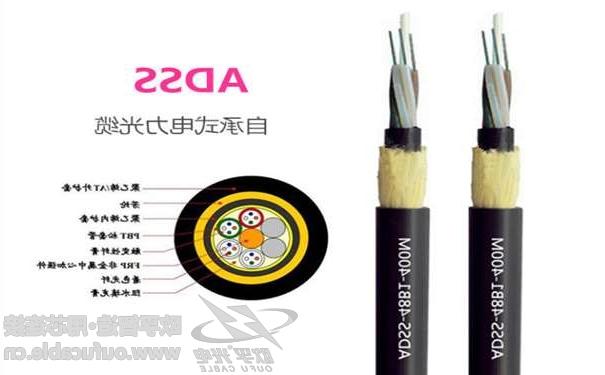楚雄彝族自治州欧孚24芯ADSS光缆厂家价格批发 国标光缆-质量保证